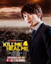 Kill Me Heal Me (2023) S01E58-60 Bengali Dubbed