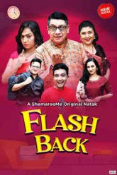Flashback (2024) Gujarati