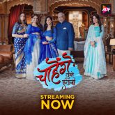 Chaahenge Tumhe Itnaa (2024) S01E06-11 Hindi AltBalaji
