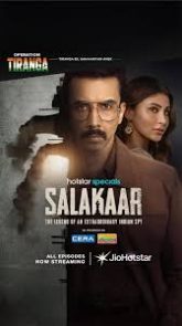 Salakaar (2025) S01 Dual Audio [Bengali ORG-Hindi]