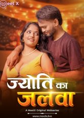 [18+] Jyoti Ka Jalwa (2026) Uncut Hindi