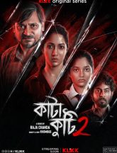 Katakuti (2026) S02 Bengali Klikk