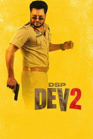DSP Dev 2 (2026) Punjabi