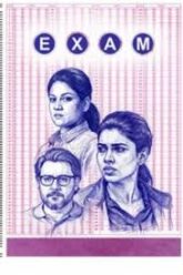 Exam (2026) Hindi Season 1 Complete