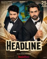 Headline (2026) S01 Bengali Amazon