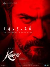 Karuppu (2026) Hindi