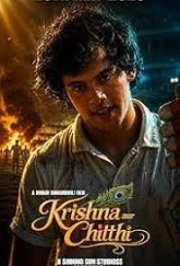 Krishna Aur Chitthi (2026) Hindi