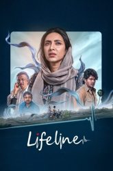 Lifeline (2026) Bengali