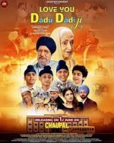 Love You Dadu Dadi Ji (2026) Punjabi