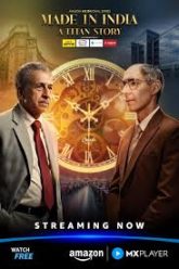 Made in India: A Titan Story (2026) Hindi Season 1 Complete