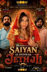 [18+] Saiyan Se Badhkar Jeth Ji (2026) S01 Hindi