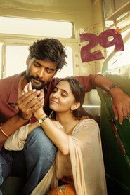 29 (2026) Hindi Dubbed